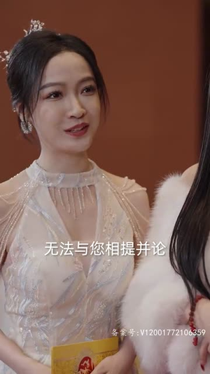 离婚后三个绝美姐姐找上门短剧（90集剧情短剧大结局揭秘抢先看）