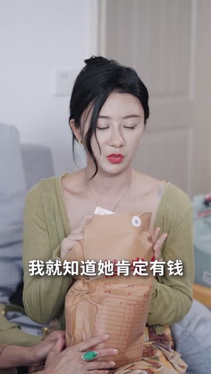 保镖妈妈你好飒（73集）一起追短剧