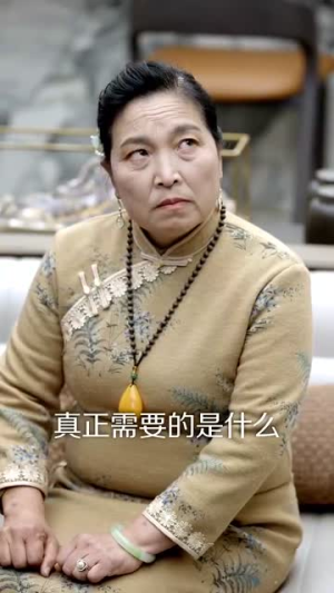 我和老板娘与凤同行（75集）百亿短剧抢先看