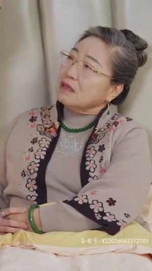 我真不是千金大小姐（88集）最新热剧免费看