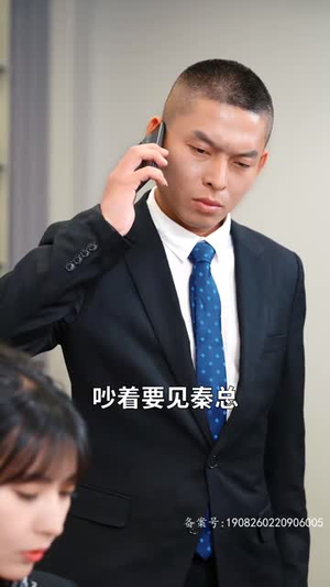 离婚后，带娃嫁总裁（87集）好看的短剧分享