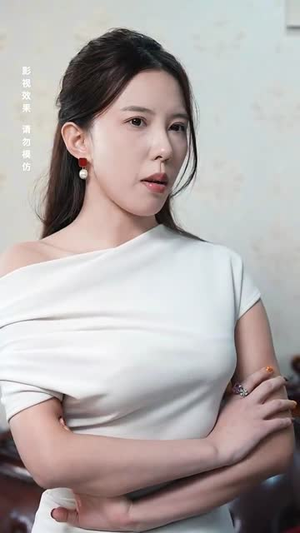 尘世纵横（70集）在线看到大结局