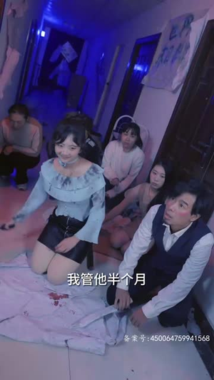 危情72小时（78集）流畅播放免费看