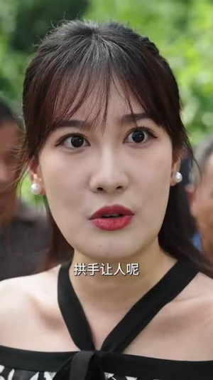 妈妈我回来了（60集）口碑之选免费看