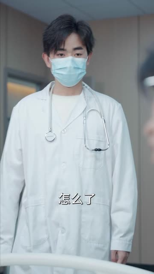 从天而降的祁总（97集）大结局完美收官