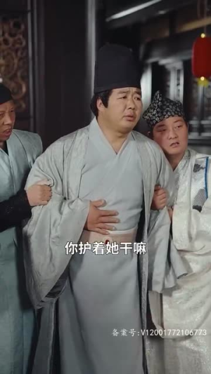 给前夫的白月光让位后（100集）全集都在这里了
