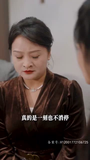 闪婚后老公天天给钱花（99集）短剧全集免费