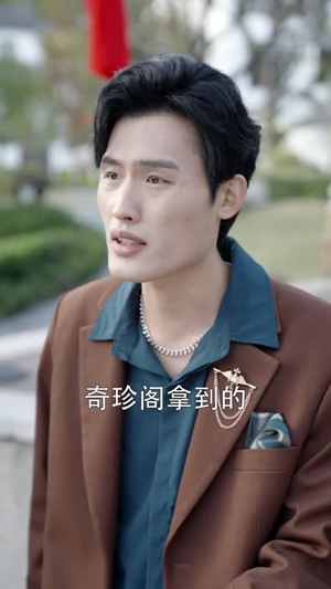 白衣神王短剧（85集玄幻短剧高清全集在线看）