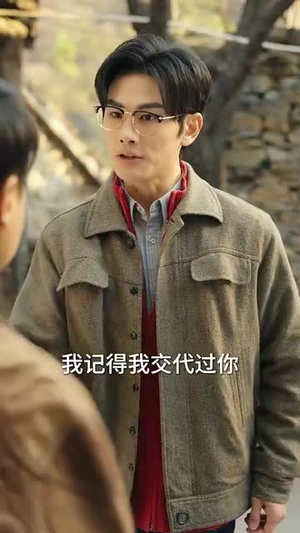 自愿参加人体冰冻后，老师后悔疯了（43集）民国短剧推荐