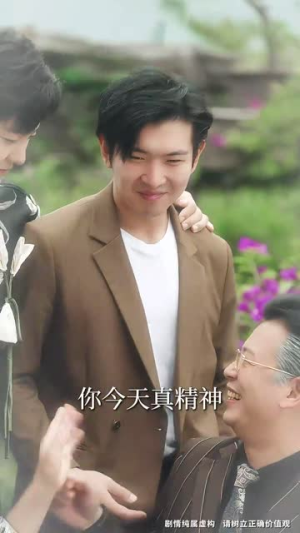 被子女抛弃后，我成了豪门（70集）短剧免费看全集