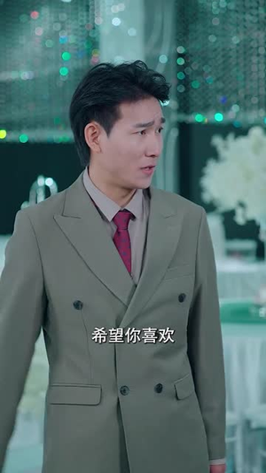 女儿受辱我怒闯前妻婚礼（82集）演员表