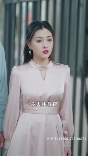 美女时刻（93集）温柔追捕短剧