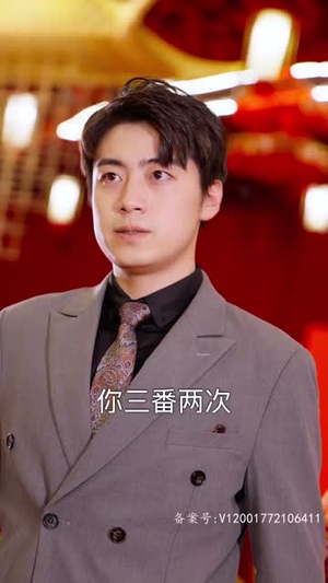 藏龙（74集）在哪里可以全集