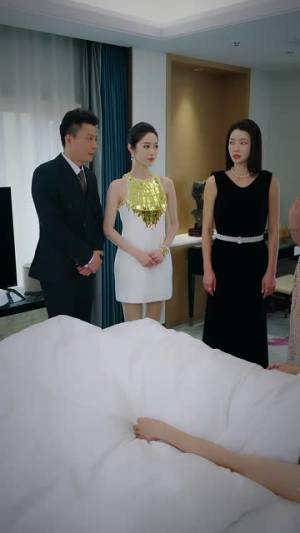 无缺归来（82集）夸克网盘在线看