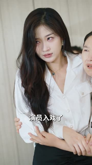 错位双生（37集）全集免费看短剧