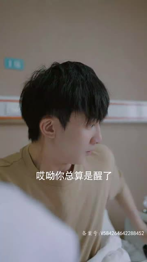 一飞冲天（一步登天）短剧（89集励志短剧大结局抢先看）