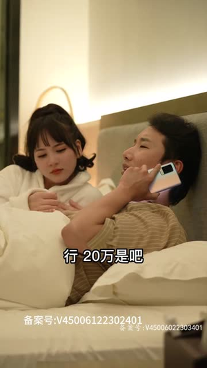 一鸣惊人短剧（76集励志短剧全集高清在线播）