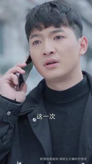 我不是拳王（73集）短剧太精彩了