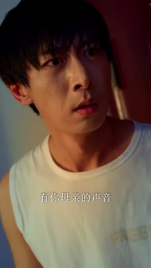 咚快开门（33集）零花钱看整部剧