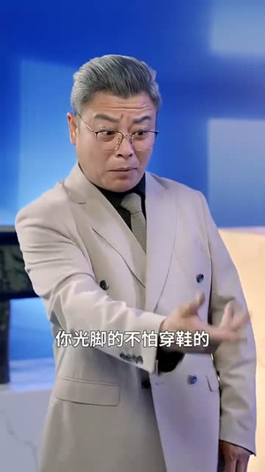 荣耀九州短剧（79集权谋短剧精彩片段集锦在线看）