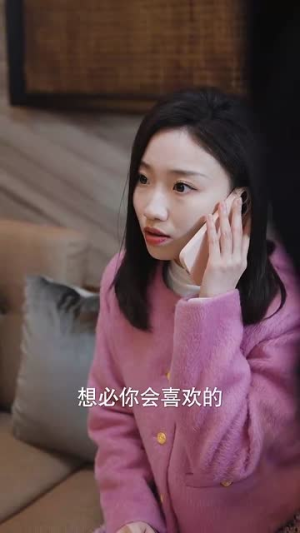 不当舔狗后，老公急哭了短剧（69集都市短剧高清全集在线观看）