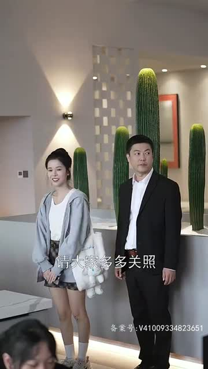 豪门继承人竟是我的前男友短剧（77集剧情短剧大结局揭秘）