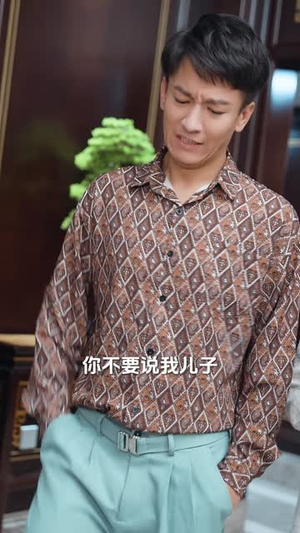 父子连心（32集）怎么看全集