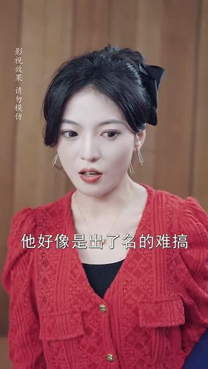 顾少要夺妻谁也拦不住（63集）第二季