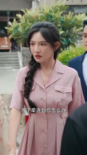 麒麟双生（55集）番茄短剧免费看