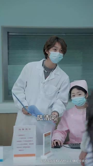这世界有人爱你短剧（62集爱情甜蜜短剧高清完整版在线赏）