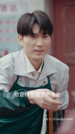 重生七零：嫁给糙汉我身家千亿（82集）全网独播免费看