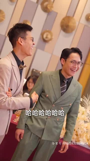 见龙卸甲（82集）百万短剧抢先看