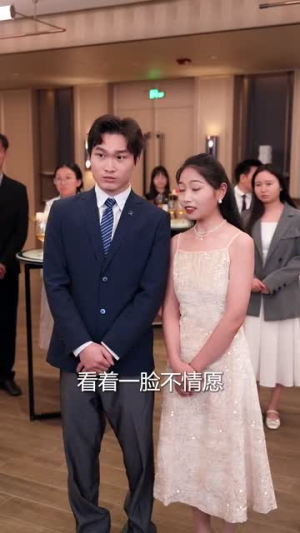 爸妈我来救你们了（24集）第32集