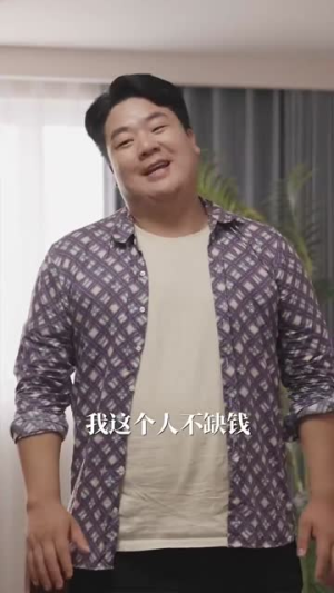 黑暗中的救赎短剧（69集高分短剧全集无广告观看）