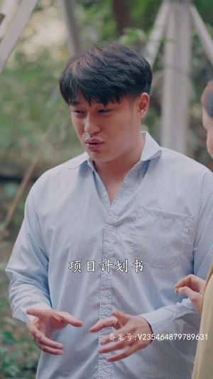 夏洛不烦恼（103集）剧好看短剧推荐