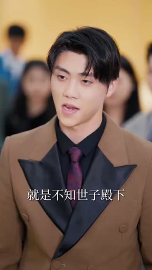 龙鸣（87集）热门短剧又来了