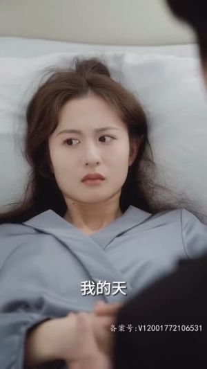 开局先杀霸总（85集）完整版免费观看
