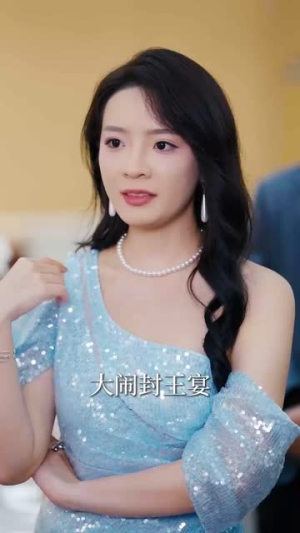 绝世战狼（87集）高分推荐免费看