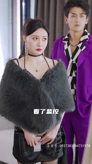爱若流星短剧（84集爱情短剧高清全集在线观看）