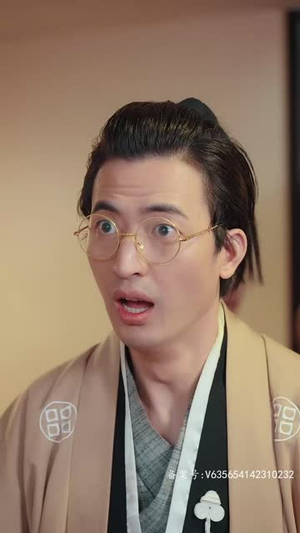 一遇神君化烛龙（98集）免费观看就是爽