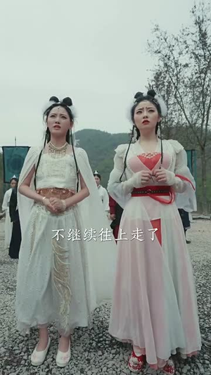 绝世神皇（86集）短视频追剧推荐