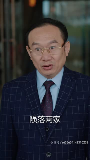 我在巨蛇口中成神（98集）在线看到大结局