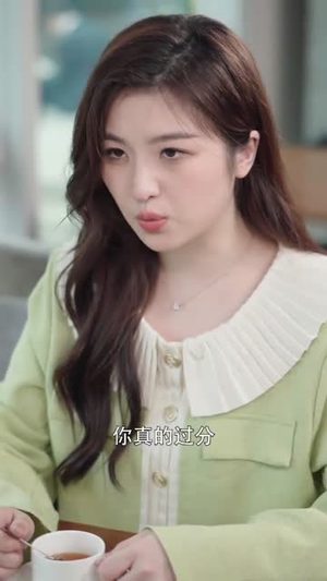 喜欢你的第十年短剧（39集爱情短剧甜蜜剧情不容错过）