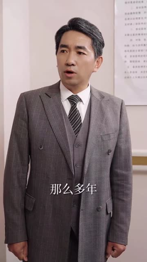 闪婚后戏精夫妻掉马忙（73集）超火短剧抢先看