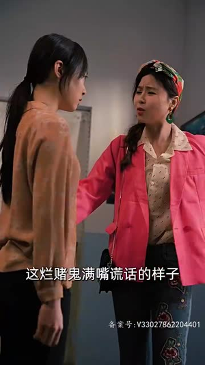 女儿狙击掉我的商业帝国短剧（84集豪门恩怨短剧全集免费观看）