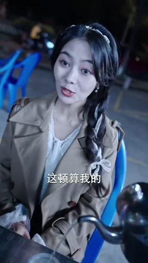 亿万打工人（92集）短剧热门合集