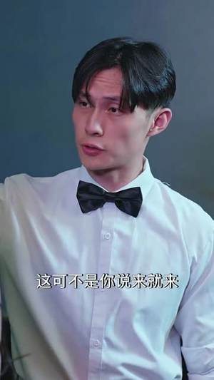 不忠（50集）最新上映免费看