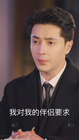 顾总，那晚东窗事发了（88集）短剧片段分享