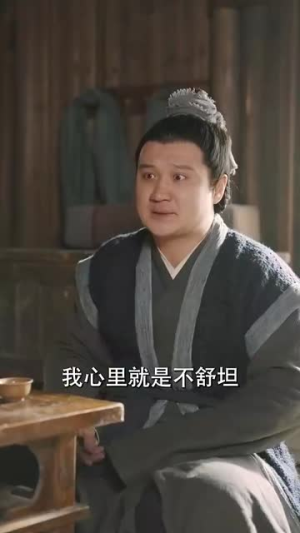 重生之农门肥妻（80集）在线免费观影