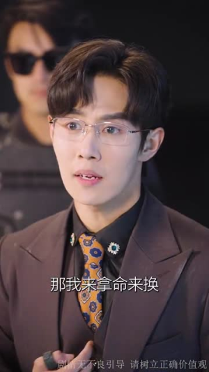 即刻心动短剧（67集爱情短剧全集高清在线观看无广告）